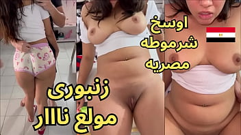 Full Leaked Video Of Hadir Completely Calling Her A Horny Fire Slut, Milk-filled At The Whore’s Place, Arabic Sex