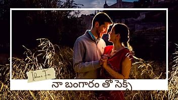 Secret Telugu Sex Call Recording