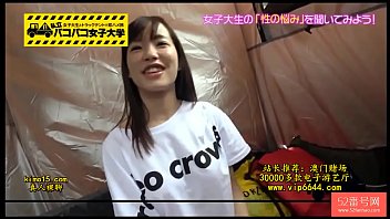 Amateur Japanese Slut Craves Hardcore Action
