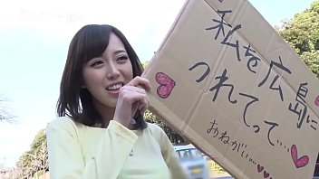身無一文で広島を目指す！神ボディを武器にヒッチハイクで魅了する旅