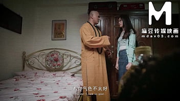 Monk’s Sacred Staff: A Shaolin Abbot’s Divine Service To Female Followers