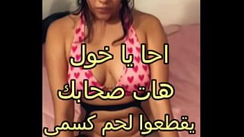 My Husband’s Friend Sneaked Into My Room After Teasing Me All Night, Now My Body Is Covered In His Love Marks