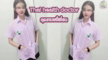 Thai Doctor’s Erotic Massage, Horny Moans In Clear Thai, 4k