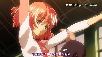 Naughty Anime Lesson: The Seductive Secrets Of Mashiro’s Dark Desires Part 1