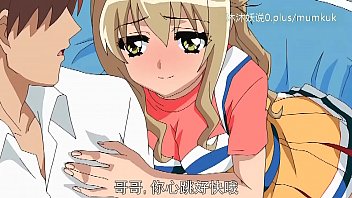 Mature Mother Collection A30: Steamy Anime With Subtitles – Stepmother’s Passion Part 2
