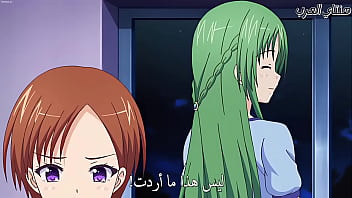 Hot Arab Slut Sexy Translated