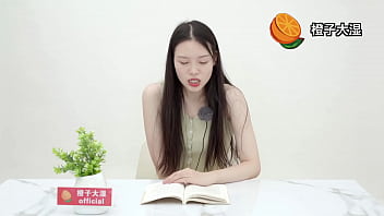 Throbbing Pages: A Sensual Journey Through Qinglong Literature Season 6