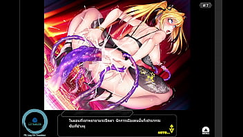 Taimanin Rpgx: Lewd Nightgown Scene 1 Thai Translation