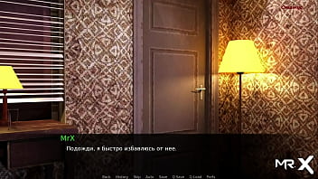Dusklight Manor: Episode 105 – A Royal Mouthful