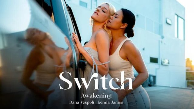 Sultry Switch: Unleash Your Forbidden Desires