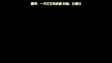 Filthy Star Blue: Uncut And Uncensored [chinese Subtitles]