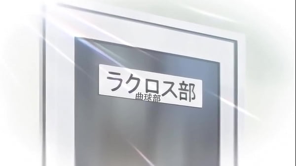 I Love The Curveball Club Chinese Subtitle 01