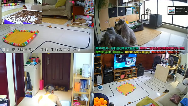 Chinese Live: Raw, Unfiltered, And Unapologetically Sexy