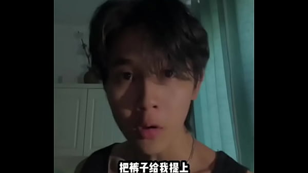 Chinese Men’s Daily Dose Of Desire