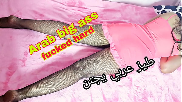 Arab Lovers In A Steamy Session, He Pounds Her Plump Backside With Raw Passion