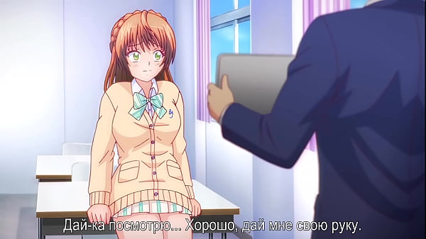 Confession Of Desire: Russian-subtitled Hentai Episode 01