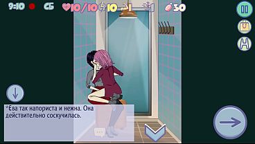 Spoiled Schoolgirl Slut’s Descent Into Depravity: A Lewd Hentai Adventure