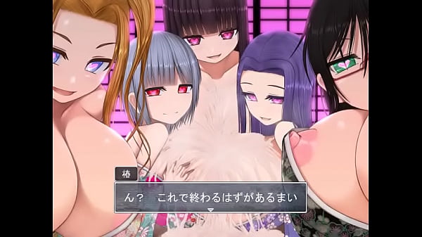 Big Tits Village: Every Titty-fucking Moment (part Two)