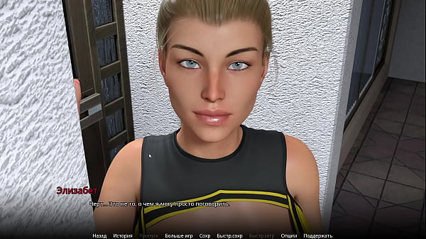 Wvm Full Walkthrough Part 10: Uncut And Unzipped