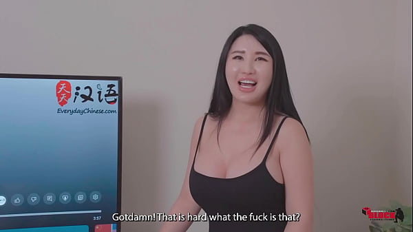 Tokyo’s Temptation: Suki Sin And 9ine’s Forbidden Chinese Class