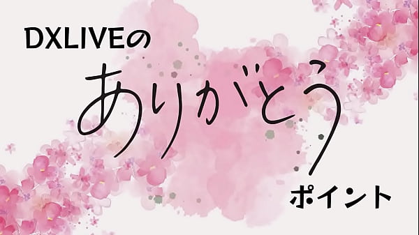 年上女杀手穿制服被内射 今田美玲