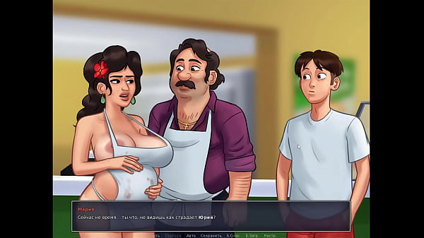 Summertime Saga: Full Walkthrough Of Part 42 – All The Steamy Scenes And Unlockable Endings