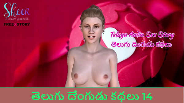 Telugu Dirty Audio Tales – Horny Telugu Sex Stories Vol 14