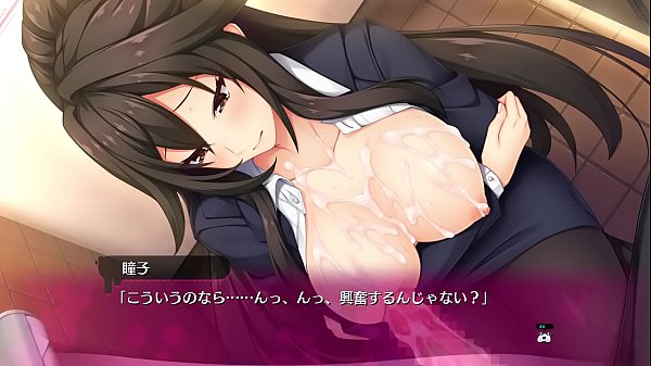 Bukkake Hentai Game 16 – Get Ready To Spray, Slut